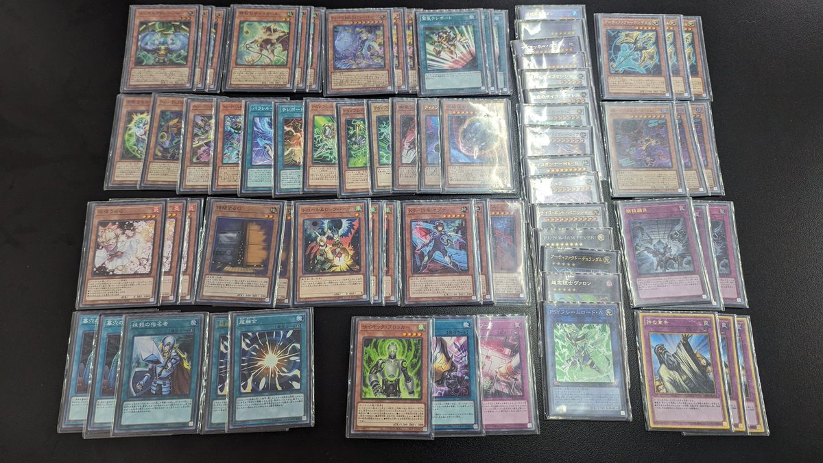 ㅤ ◤#からふだ◢ ㅤ ⚔ 優勝 オレンジ 【サイキックパンク】 ⚔ ⚔ 10