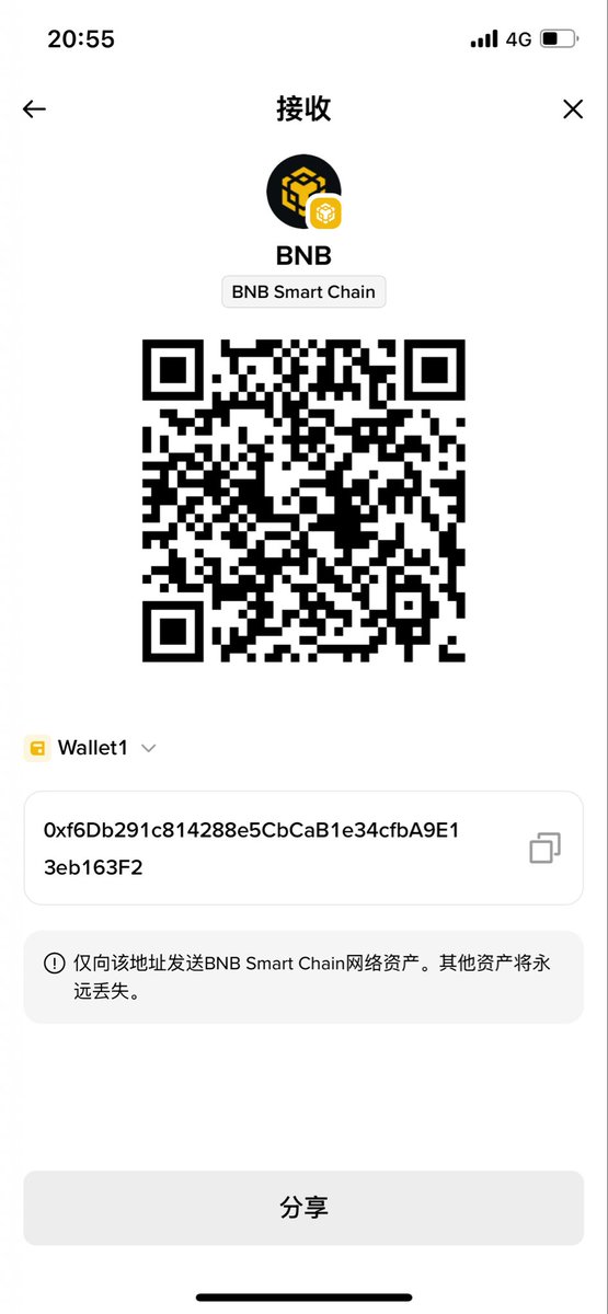 _luoping's tweet photo. 0xf6Db291c814288e5CbCaB1e34cfbA9E13eb163F2
求大佬施舍点Bnb 这是Bnb地址 1分也是爱。 https://t.co/PAO59NQWSN