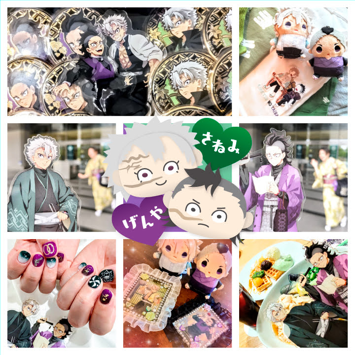 こきりん様 トレーディングカードゲーム Z/X × YURINAN