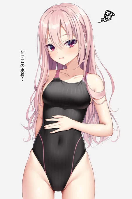 恵凪…