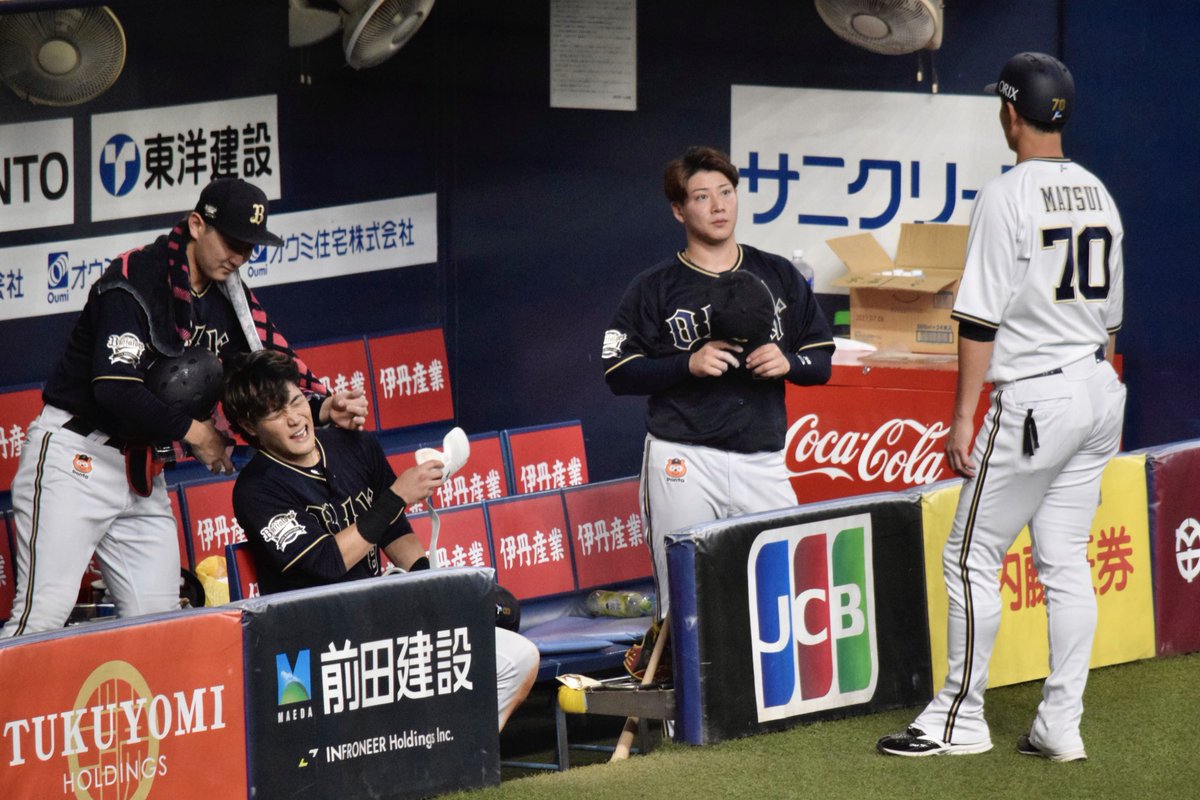 ˘͈ᵕ˘͈ tweet media