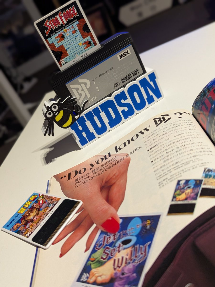 ボンバーマン MSX用 BeePack付き ボンバーマン MSX用 BeePack付き ボンバーマン MSX用 BeePack付き