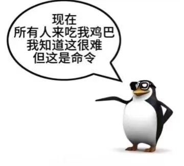 YY tweet media