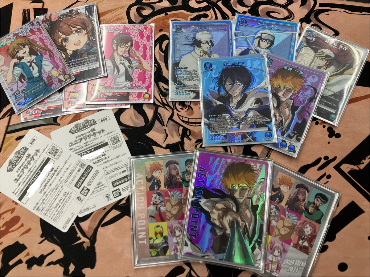 あれき tweet media