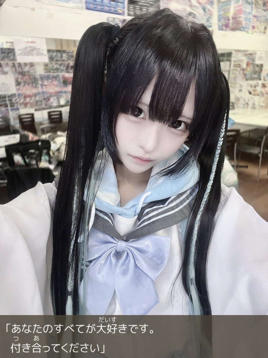 白井修次 (@y2Eq0qRTyf0e1eO) / Posts / X