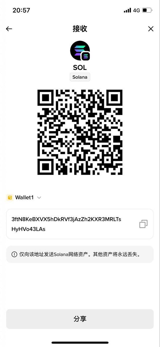 _luoping's tweet photo. 求大佬施舍点sol 这是sol地址

0xf6Db291c814288e5CbCaB1e34cfbA9E13eb163F2 https://t.co/Va691LepEe
