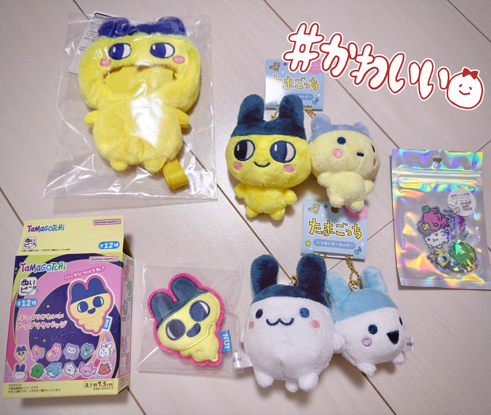 まめた様 リクエスト 8点 まとめ商品 リクエスト 7点 まとめ商品 リクエスト 7点 まとめ商品 様