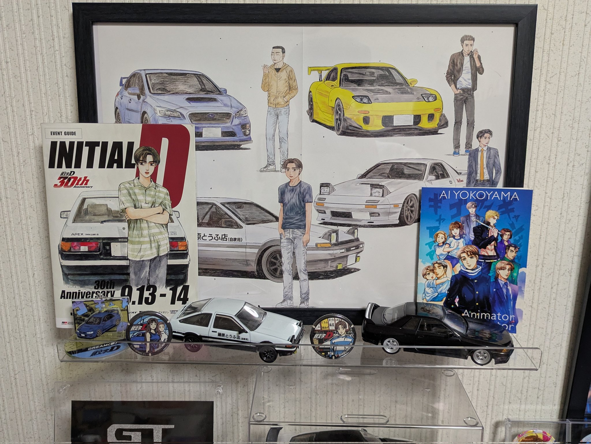 りあ　こだわり、オート、バイブデータ対応【本州送料込】頭文字D 2nd イニシャルdのおすすめ人気商品一覧 通販 - Yahoo!ショッピング