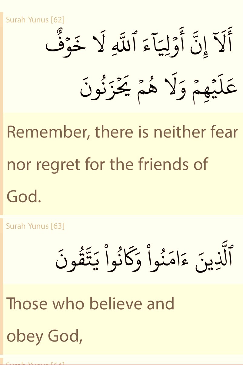 bateen114's tweet photo. #Islam #Quran https://t.co/yYlUnc0k2W
