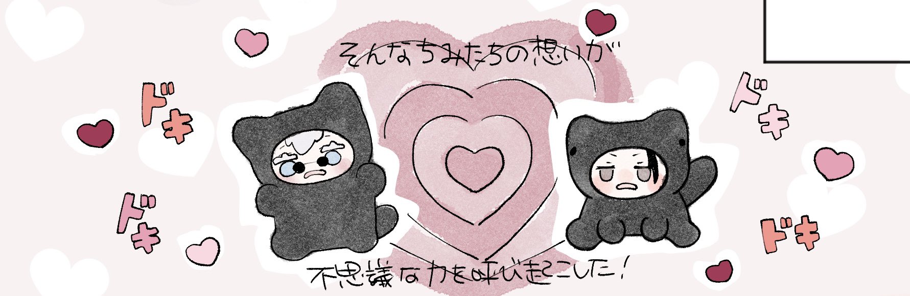 10mページ♡⃜ Amazon | キタコ(KITACO) ミラーアダプターセット MA-13 対辺