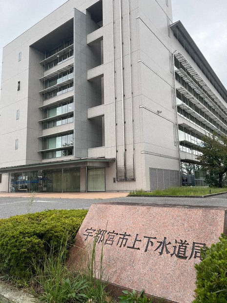 宇都宮市、来年10月から水道代値上げへ

来年10月に水道28・6％、再来年に下水道9・9％引き上げる

さらっと３割値上げとか凄いこと言ってる
mainichi.jp/articles/20251…