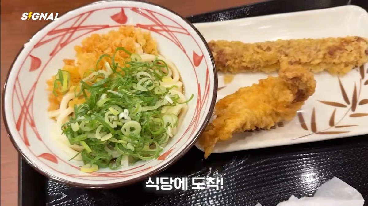 0shigakawa11's tweet photo. 休暇中は丸亀を食らい、日本スケでは吉野家を食らうトエスしか信用出来ない https://t.co/NwuOGbIqCR