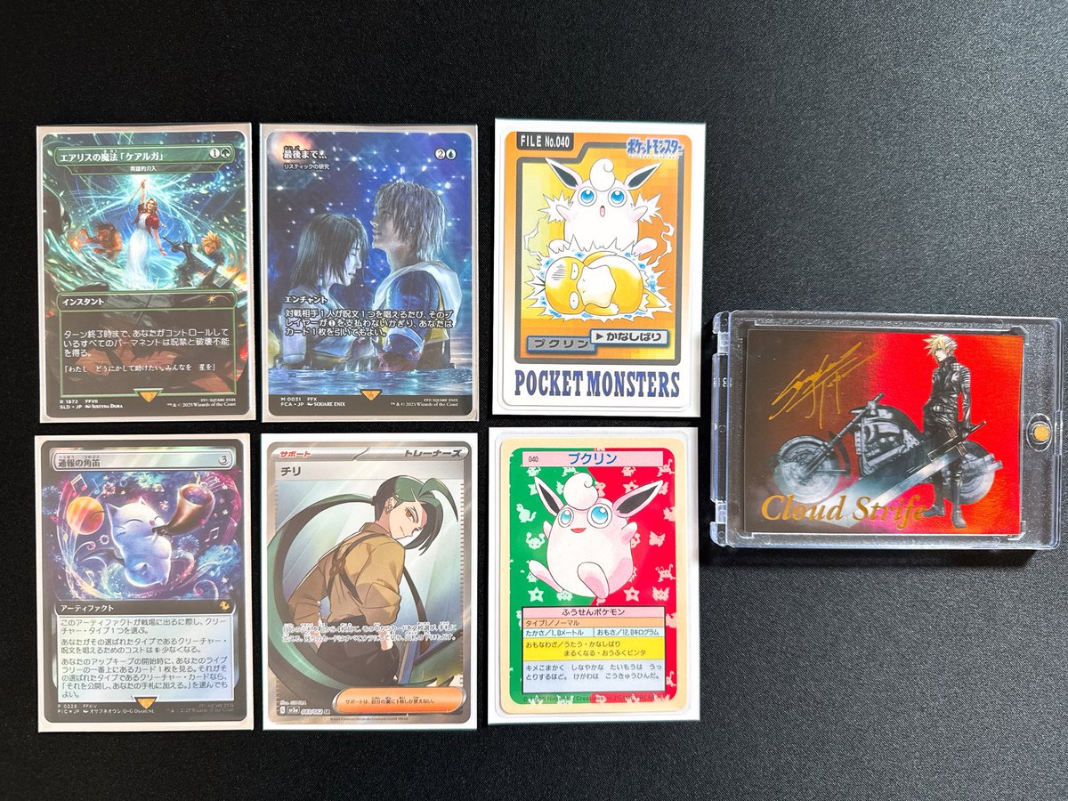 凛子 (@rinko_pm) / X