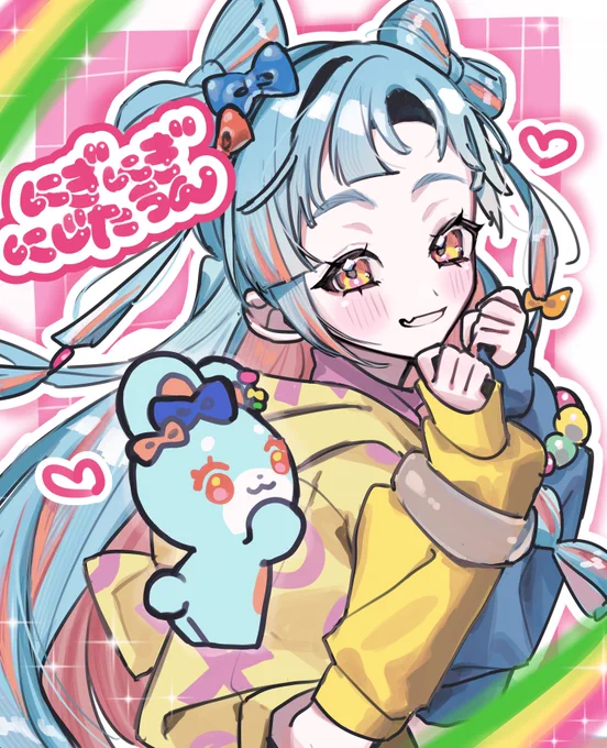 らくがき ※捏造たうん #パリンの自由帳