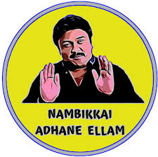 tamilravi's tweet image. Zoho.