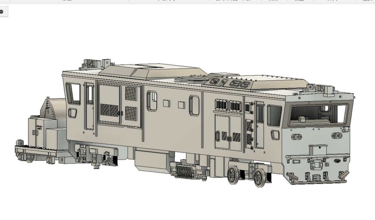 nasuno_base's tweet photo. レール探傷車のキットを販売しようか検討中です。
購入希望の方はこのポストにブックマークをお願いします。

販売価格は6500〜7500円を予定しています。
※価格は目安の為、生産の都合で上がる可能性があります。 https://t.co/OV5nT6YqQR