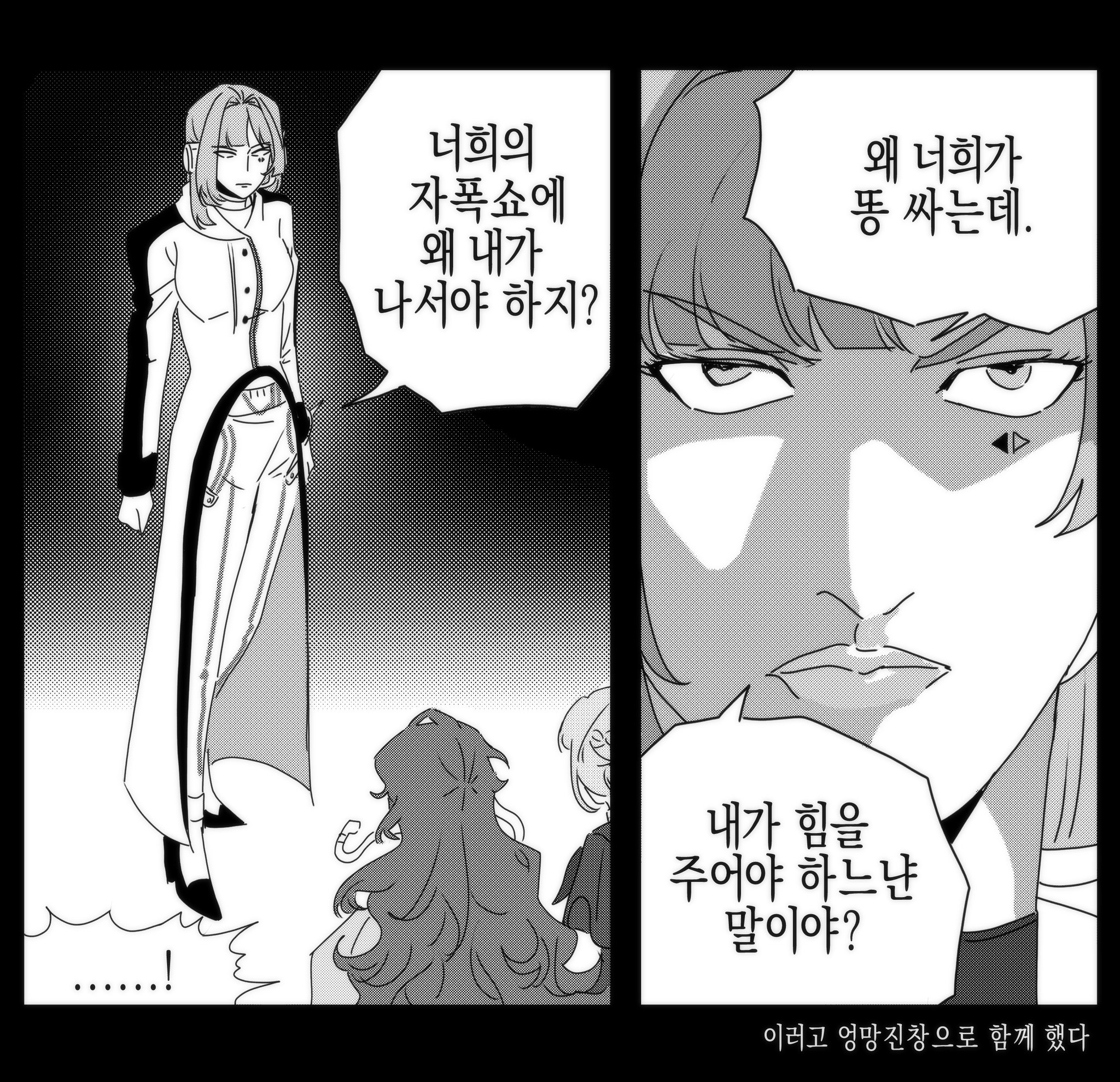 ちゃんちゃんページ VTS】少女Bちゃん2【髪型と色5種類あり】 - ちーず子@tigekon