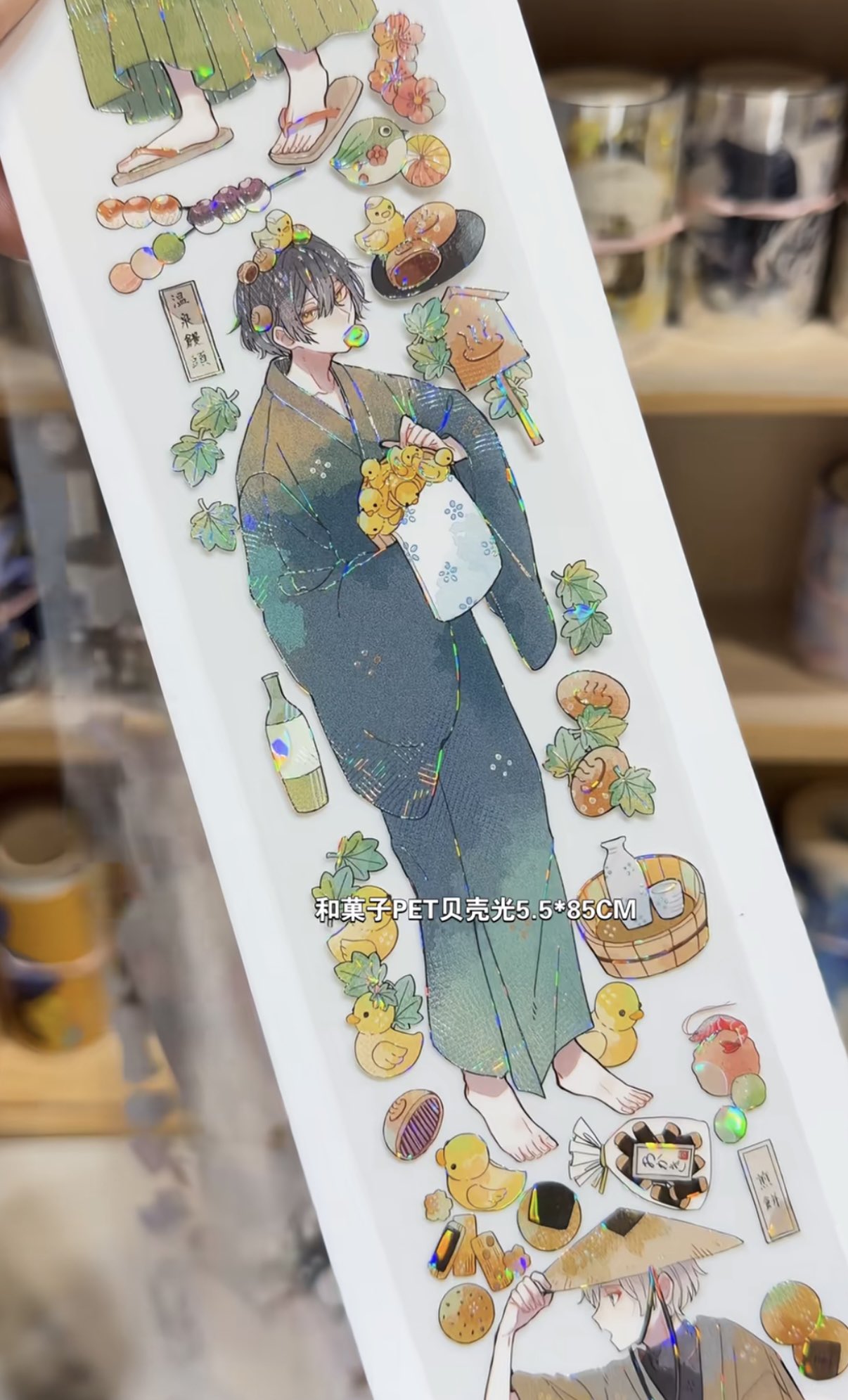 【7632】海外　マステ　3/5/10m巻売り　PETマスキングテープ　背景 ♡海外マステ♡ WT さん 惊叫四起 ハロウィン（PET）の通販 by