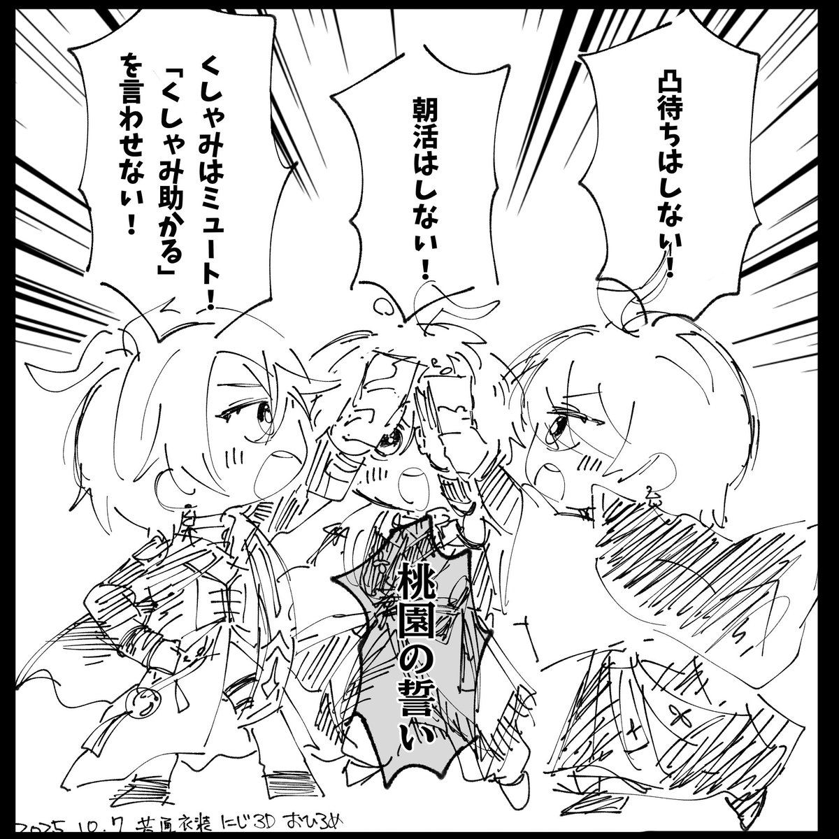 utiropic's tweet photo. #描いた晴
ここ好き
元https://t.co/M0IZQed7y3 https://t.co/mhDlfL6WhX