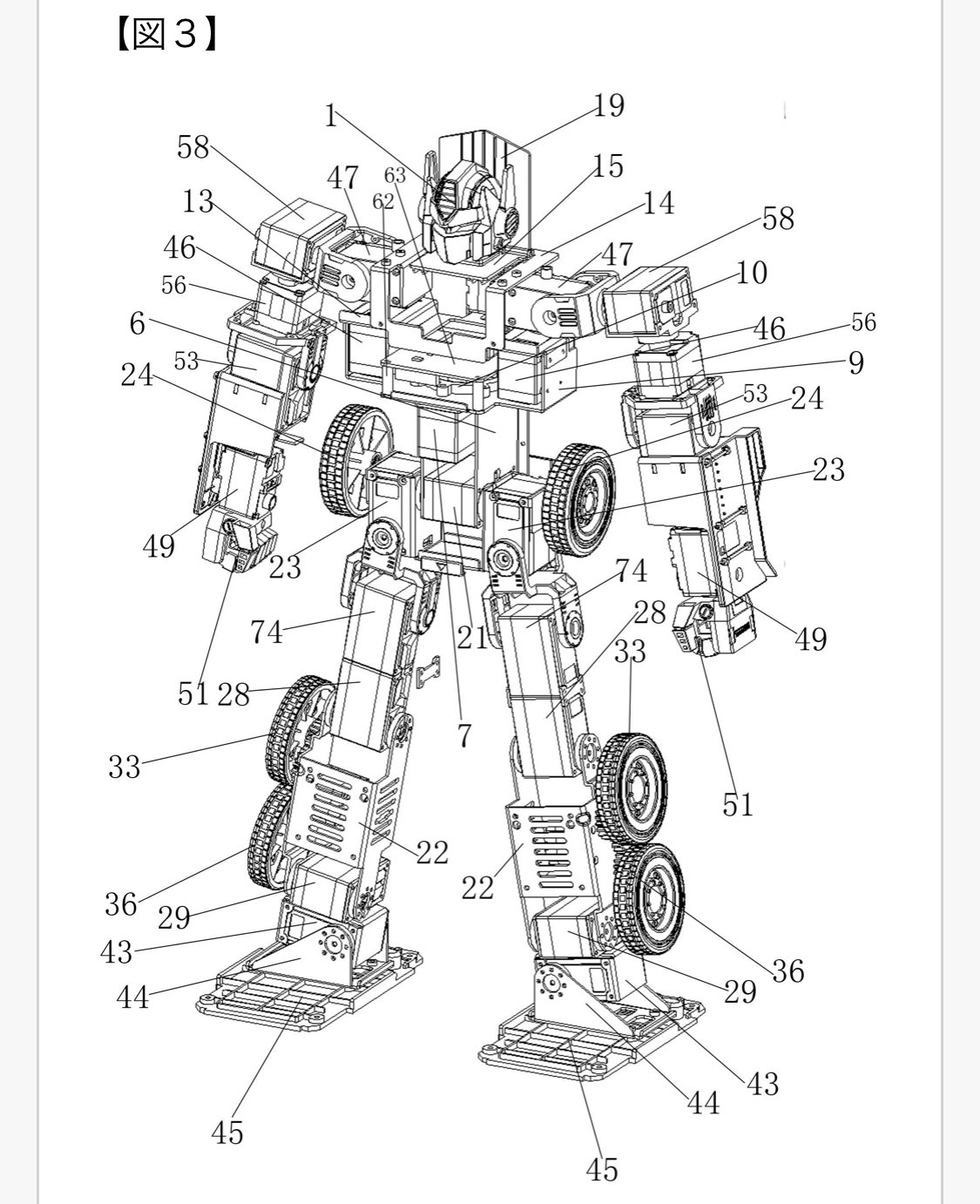 ぞうさん ZOUSAN（ゾウ）｜PRODUCTS｜santas