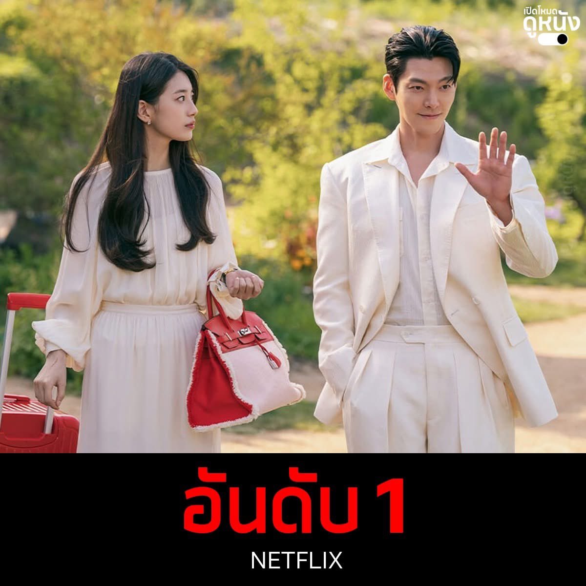 ✨หารnetlfixราคาถูก ~/หารiqiyi แอดไลน์ตอบเร็ว🎀 tweet media
