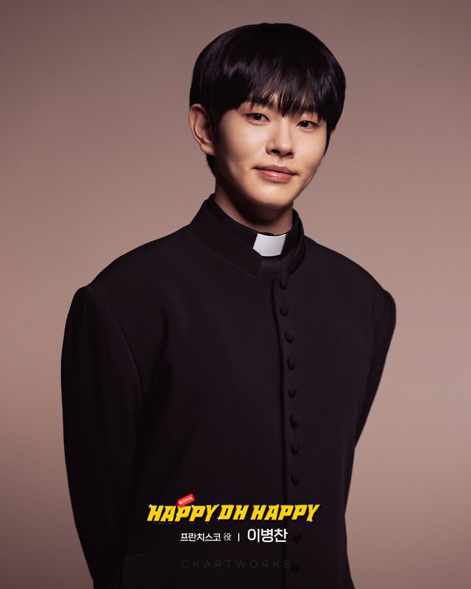 CK_ART_Works's tweet photo. 뮤지컬 <해피 오! 해피>
가을 맞이 해피파이브 New 프로필 사진 대방출!!

⛪️🐏🙏🍀👋

"위기가 뭔데! 하면 되지! 여러분과 함께! 위하여!!"

순수하고 엉뚱한 막내신부
프란치스코 役 이병찬 배우

💜🩵💙💚💛🧡🩷❤️ https://t.co/fNlJ9nKKlX
