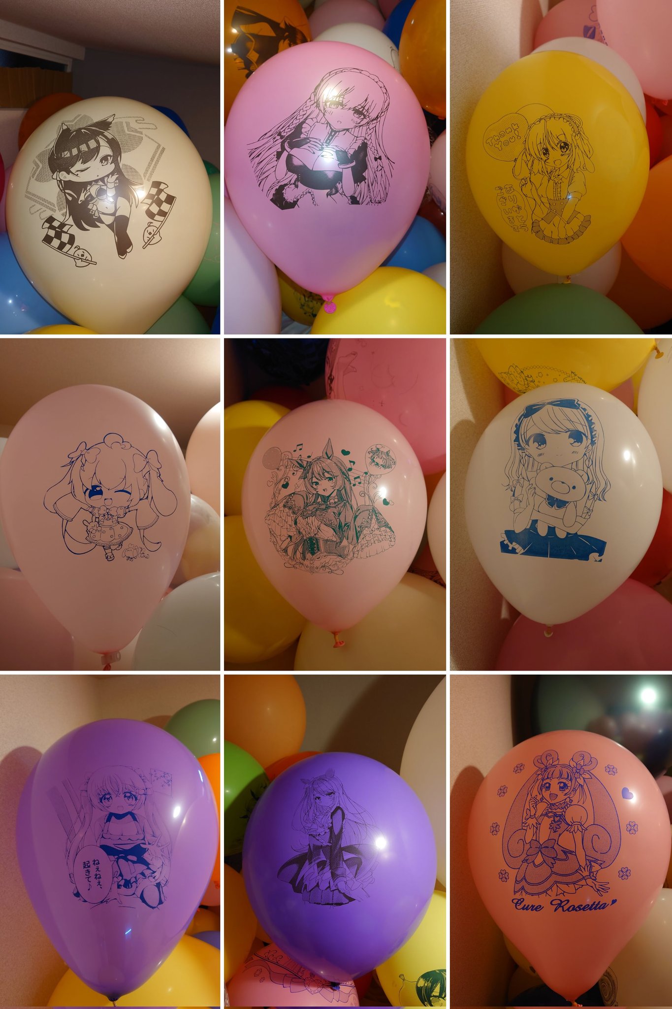 クラフトパンチ 風船オーダー受付中♪いいね！ありがとうございます(o・ω・o) Amazon.co.jp: カール事務器 クラフトパンチ バルーン スモール