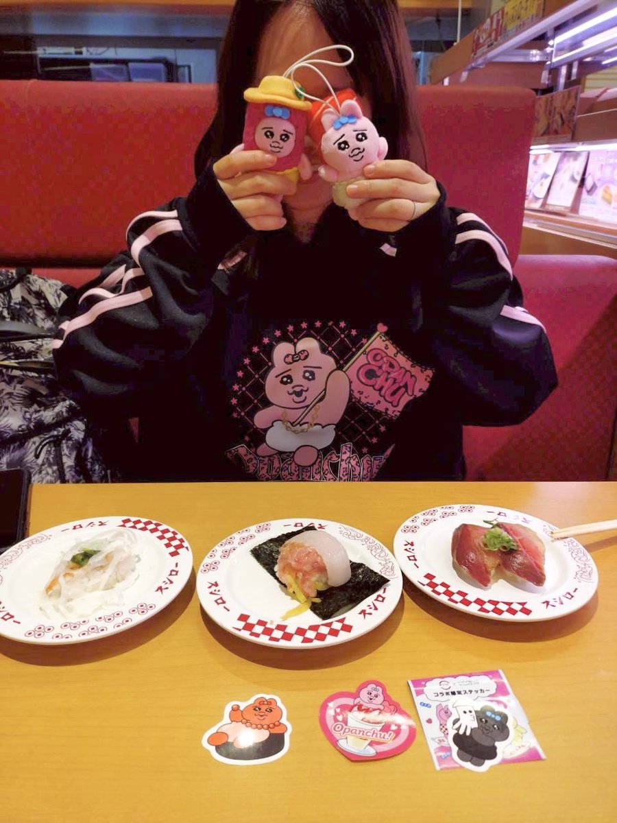 marie_session_'s tweet photo. 金のおぱんちゅ見つけた！！！
美味しいお寿司たくさん食べれておぱ活も楽しくてスシロー最高！！！！
当たりますよーに🫶
 #スシローで見つけた https://t.co/IZghlpuU9e