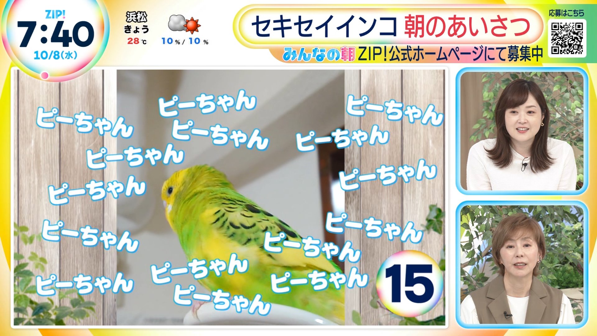 ナンガ(^O^)σ on X: 