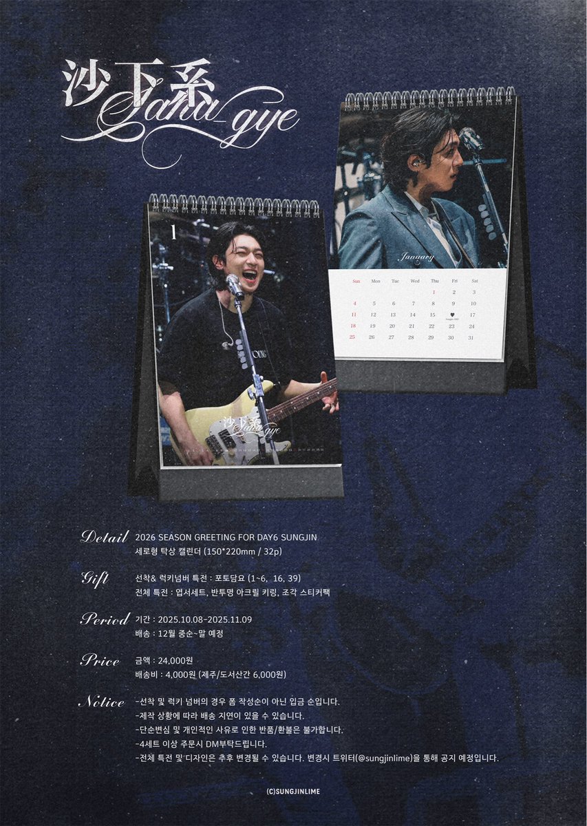 豆花商店 tweet media