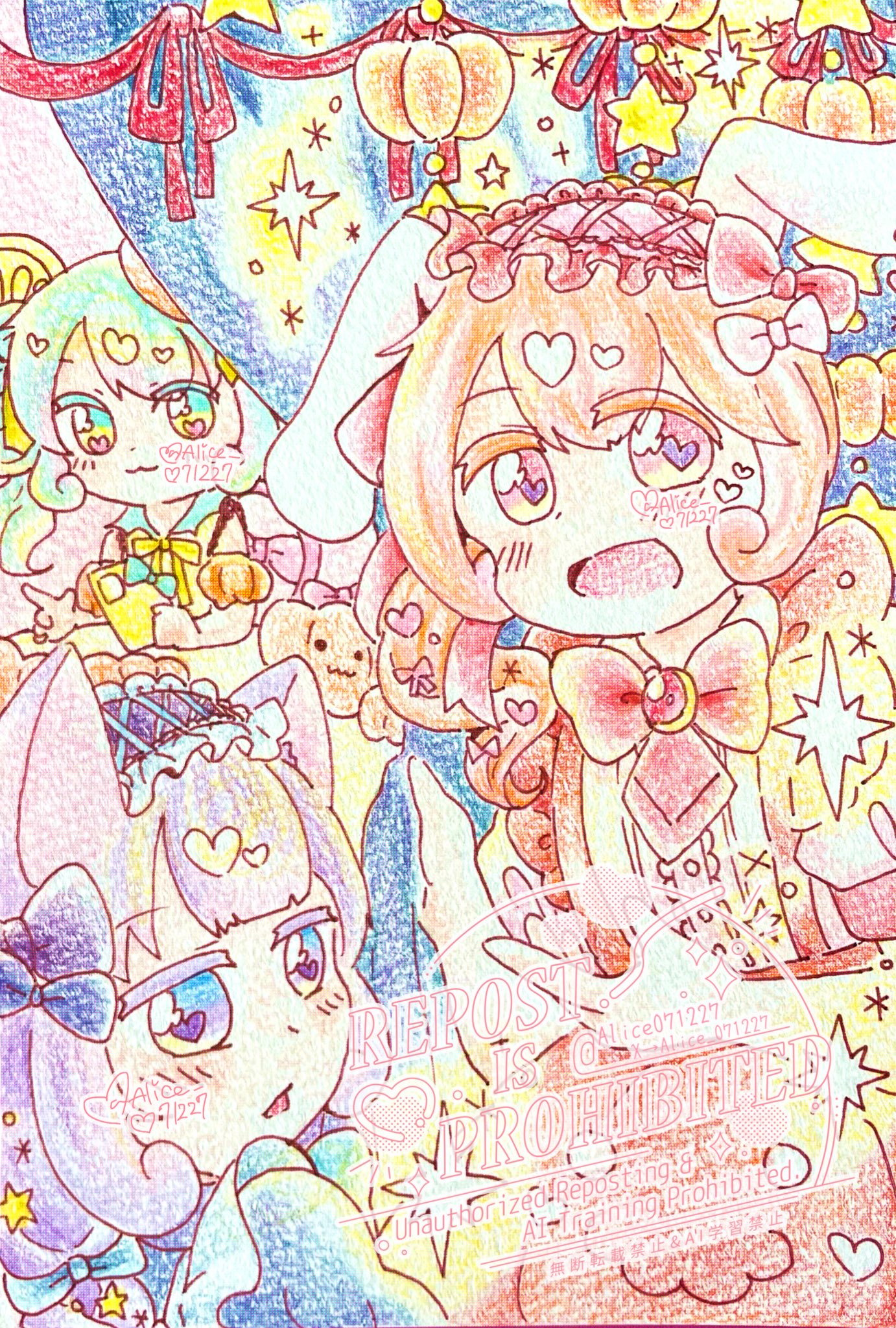 ★中色紙★オリジナル手描きイラスト『ハッピーハロウィン姫ちゃん』 ☆中色紙☆オリジナル手描きイラスト『ハッピーハロウィン姫ちゃん』