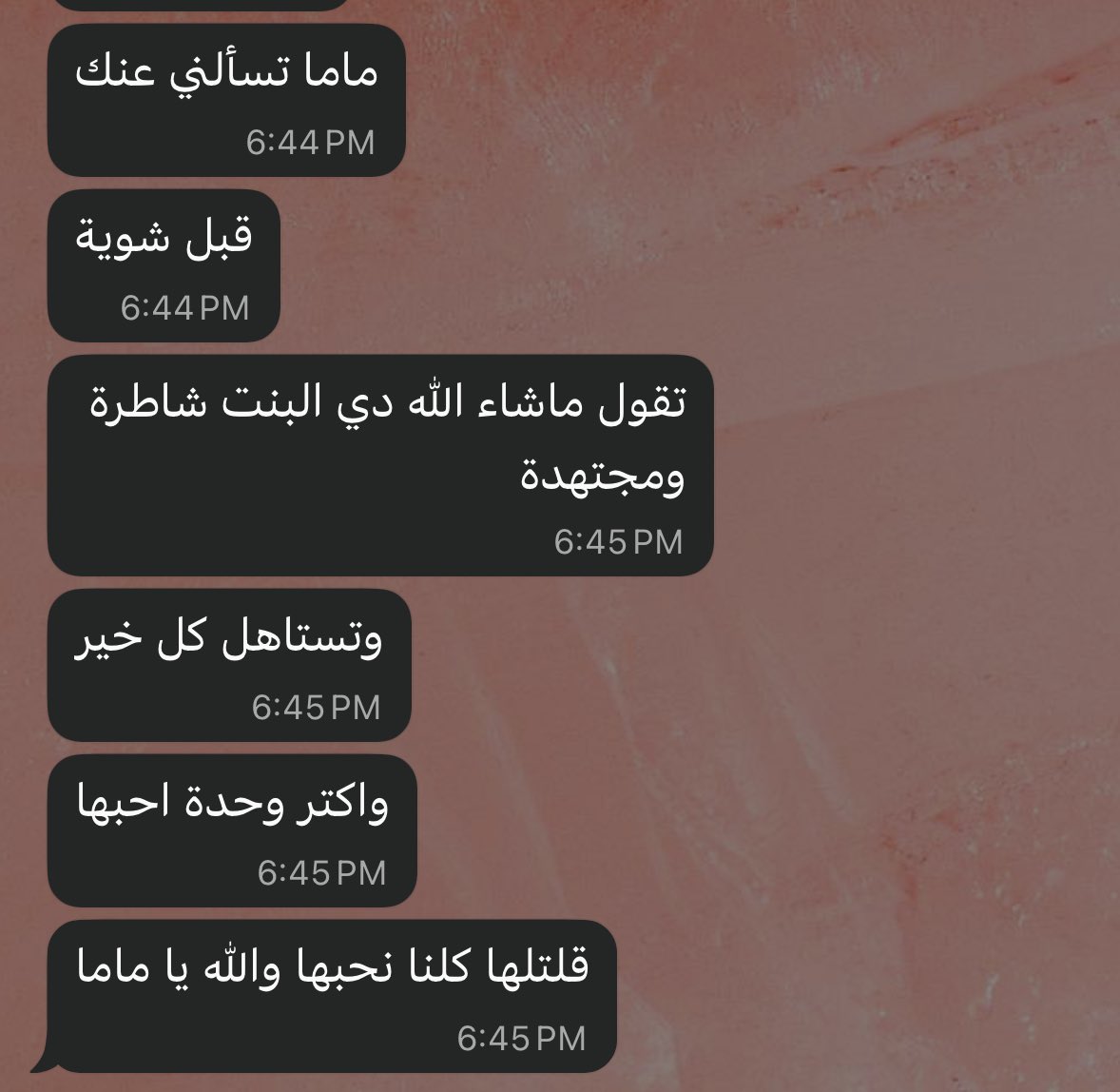 The healthy lifestyle I was striving for. 

Im In bébé