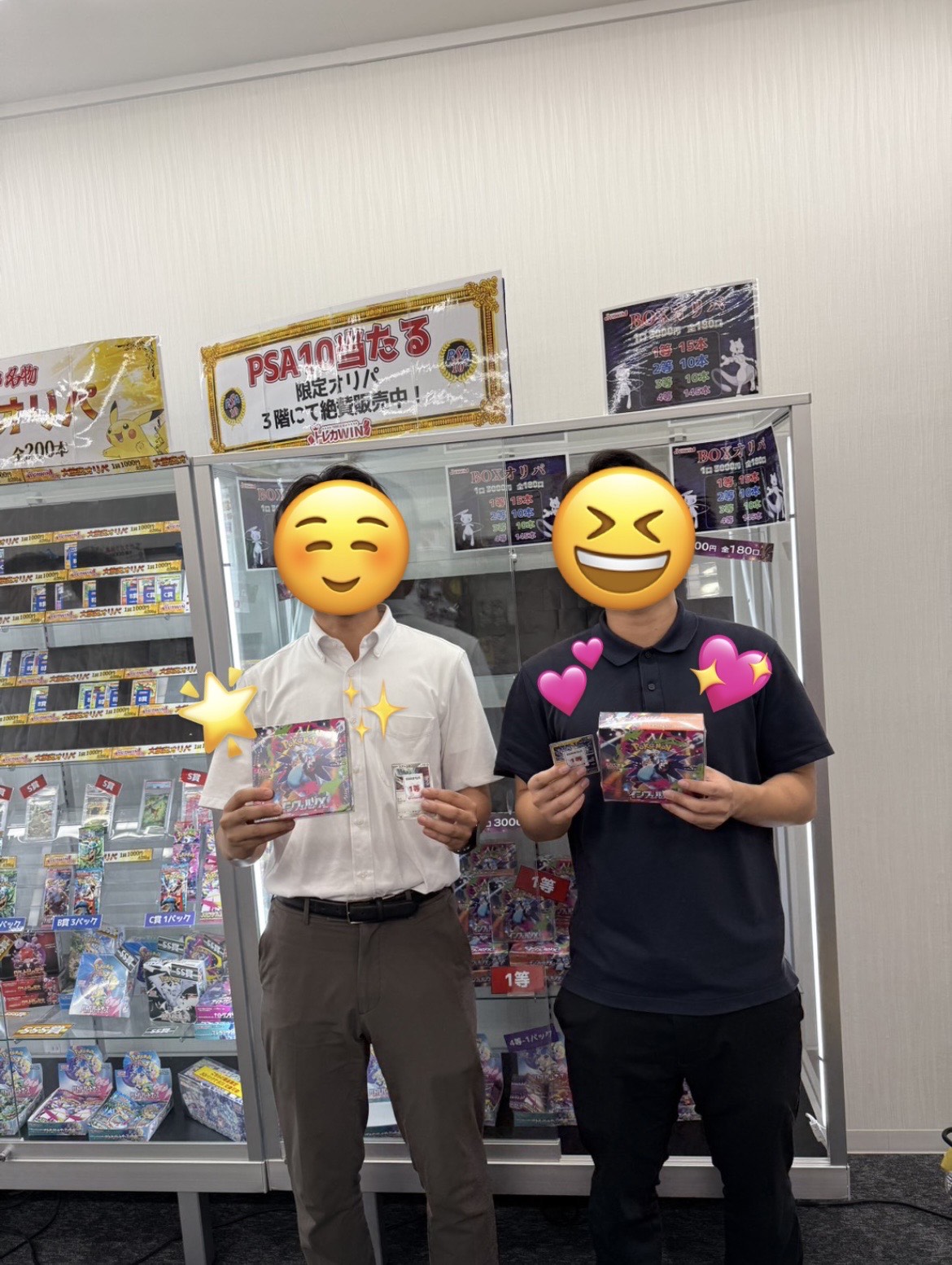 チンウィ　トレカ 楽天市場】【おまけ付き】SEVENTEENグッズ【17 IS RIGHT HERE