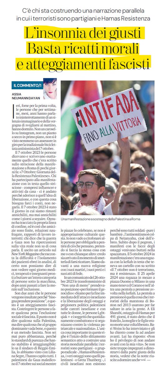 "Son due anni che le persone vengono insultate perché 'bisogna prendere posizione', e questo è un atteggiamento fascista. Costringere le persone a fare qualcosa pena l’esclusione sociale è fascista. 
Il punto non è dire qualcosa sulla Palestina, ma dire qualcosa che al gruppo