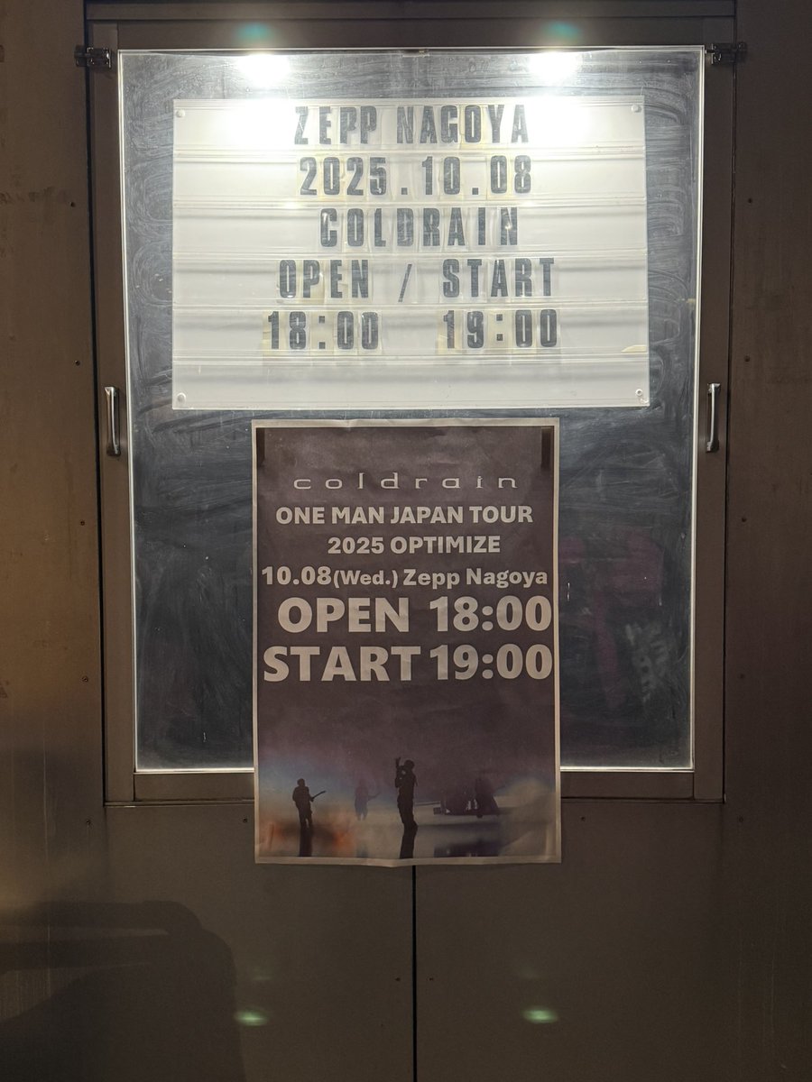 C_1012_R's tweet photo. coldrain Zepp最後のLIVE
始まりから終わりまでマジ最高だった🤘 https://t.co/TMFrbmKAqg