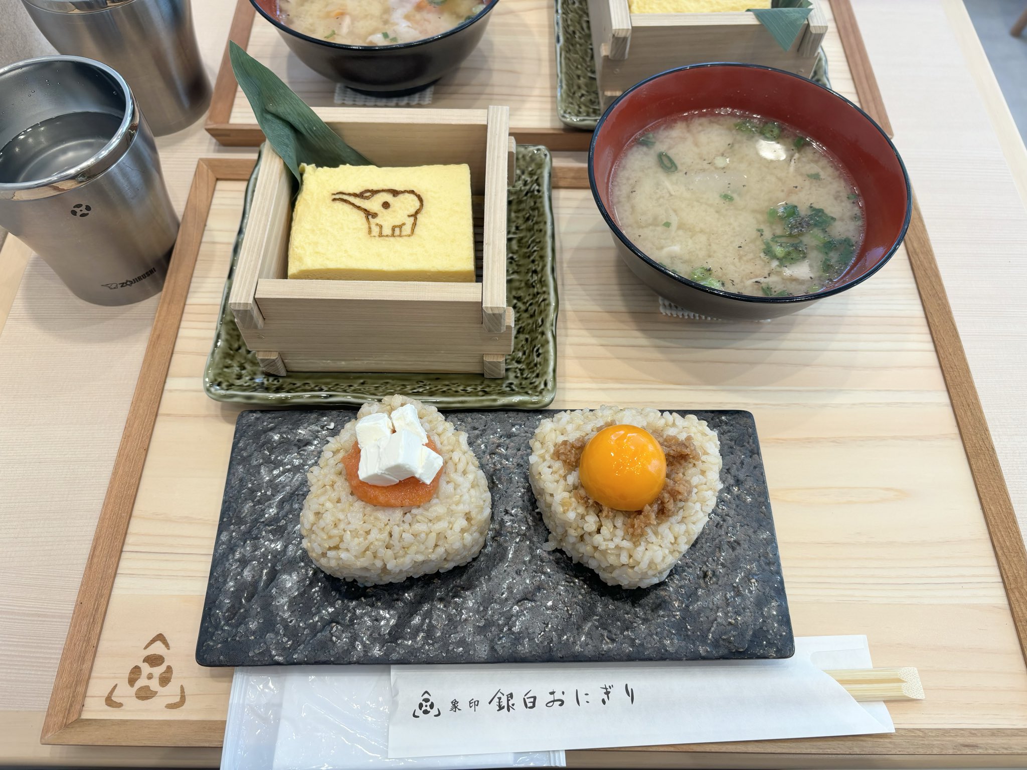 【temari✨断捨離セール中♡】Grant4点セット YUKARI on X