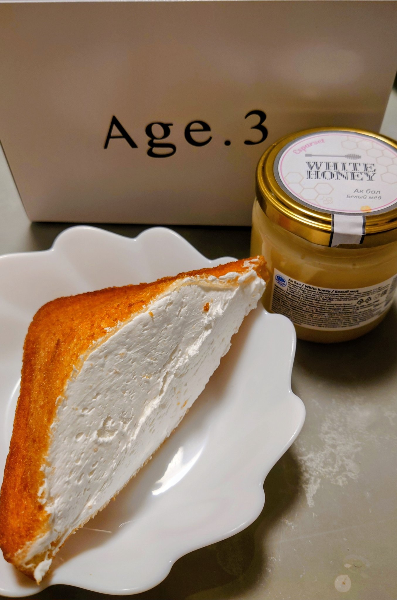 ホイップクリーム Amazon.co.jp: ベルギー産 スプレー ホイップクリーム 250g×3本