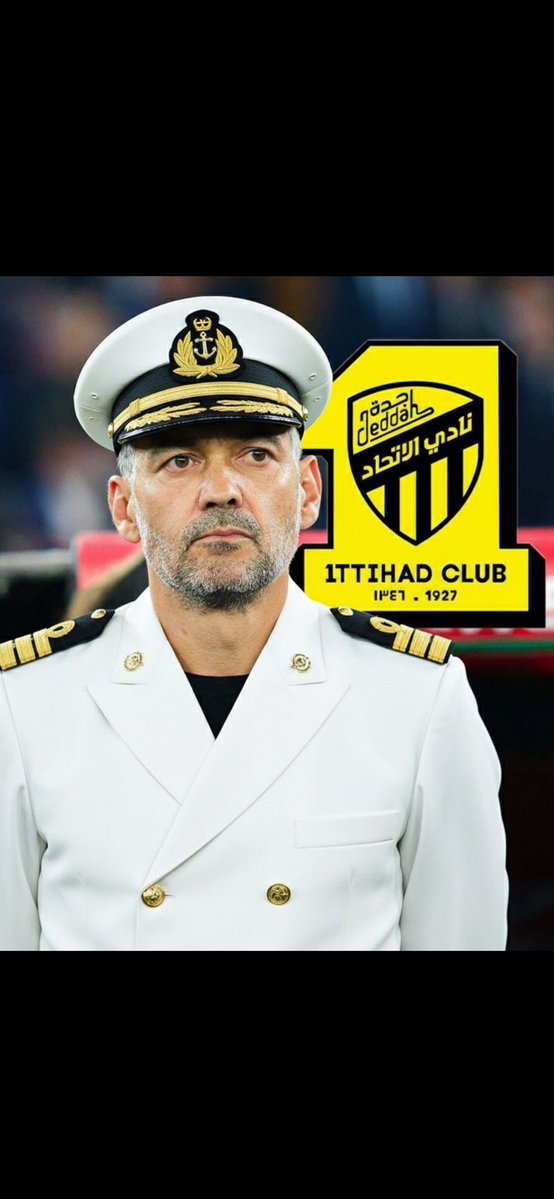 وصل القبطان حتى يقود سفنية الاتحاد الى بر الأمان باذن الله