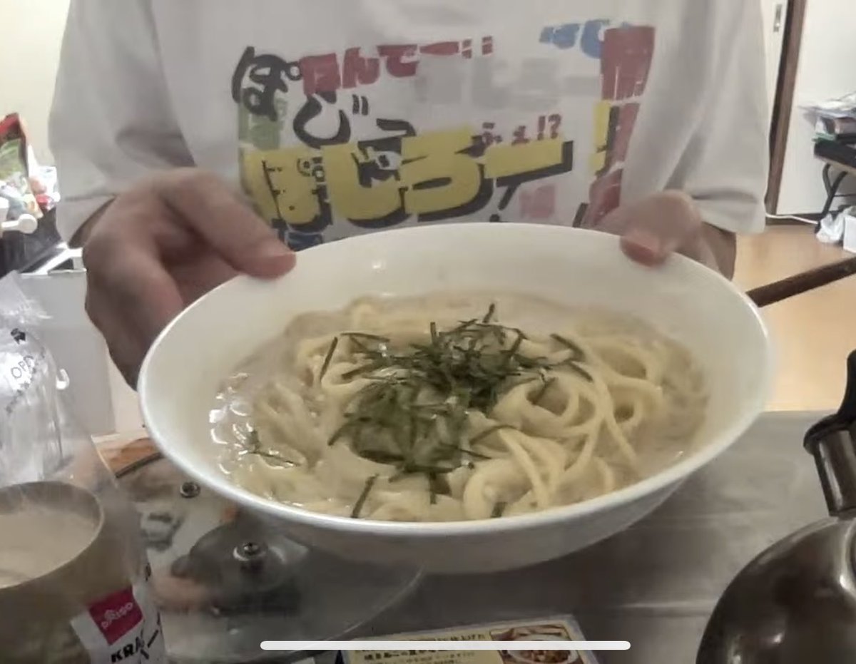ぽじ鍋開発しました！
まだ完成とまではいかなかったので、また引き続き研究をしていきます！！
ちなみに今回の鍋のシメはタラコクリームパスタになりました！！
ぜひぜひアーカイブを観てアドバイスをたくさんください！！

youtube.com/live/48uBIGjOh…