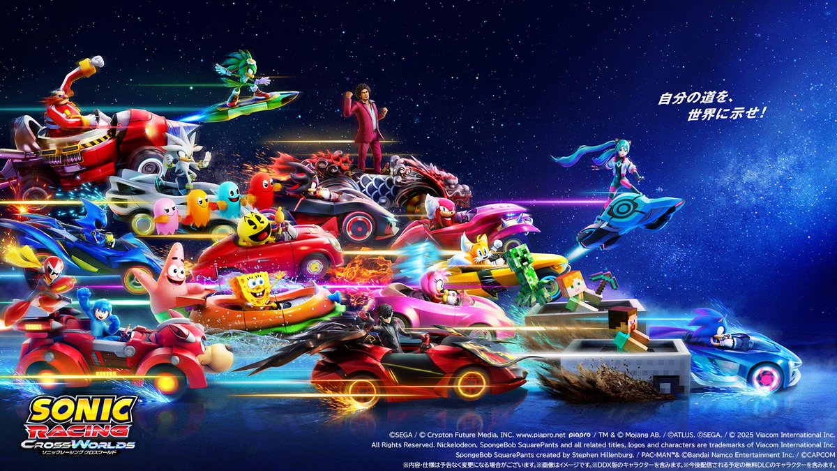 JohnnyLockson's tweet image. I can confidently say Sonic Crossworld is better than Mario Kart World (FOR NOW) 🙂↕️
