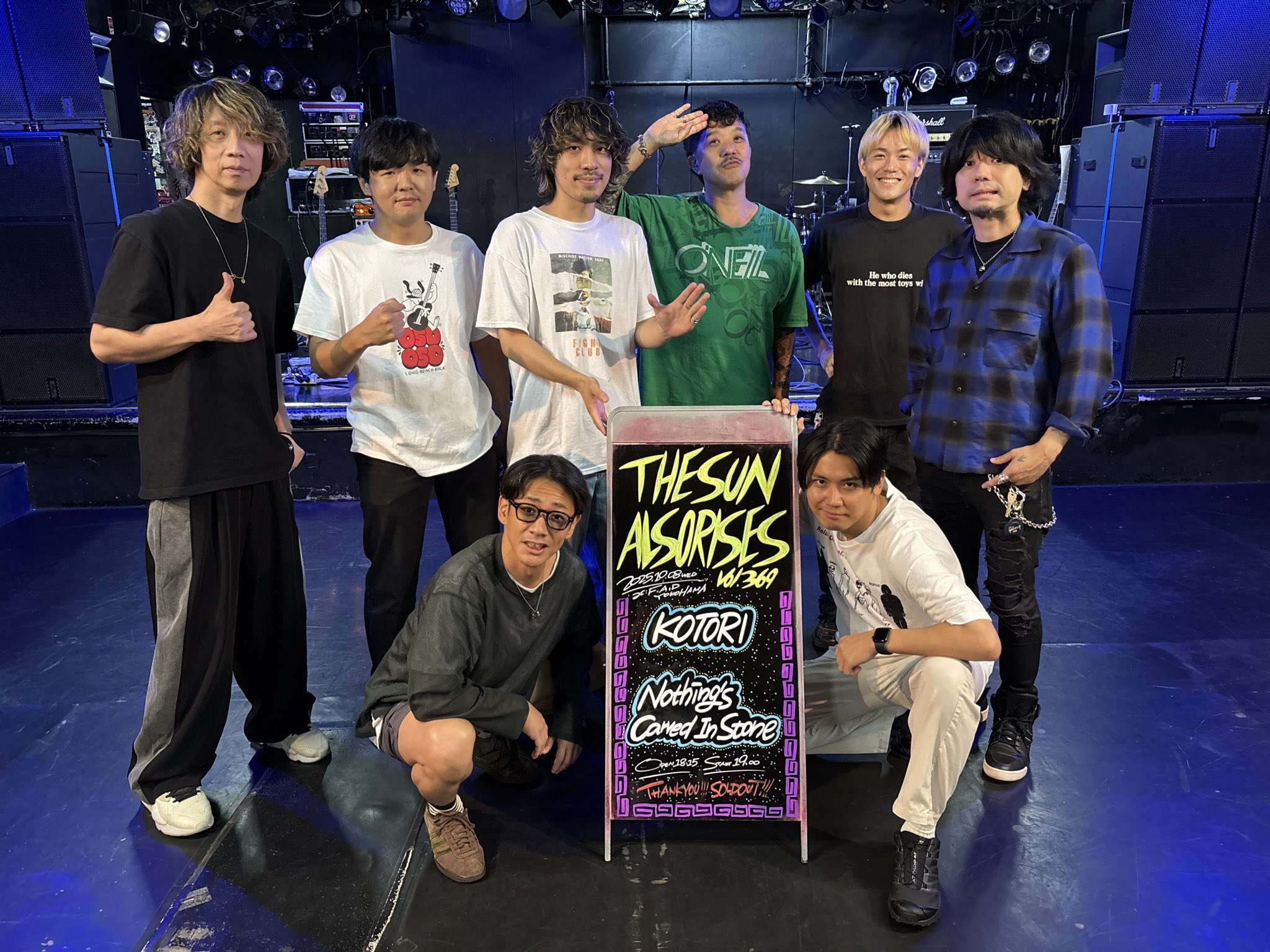 だから、歌う。 仁菜 PR＋ zanka_official on X: 