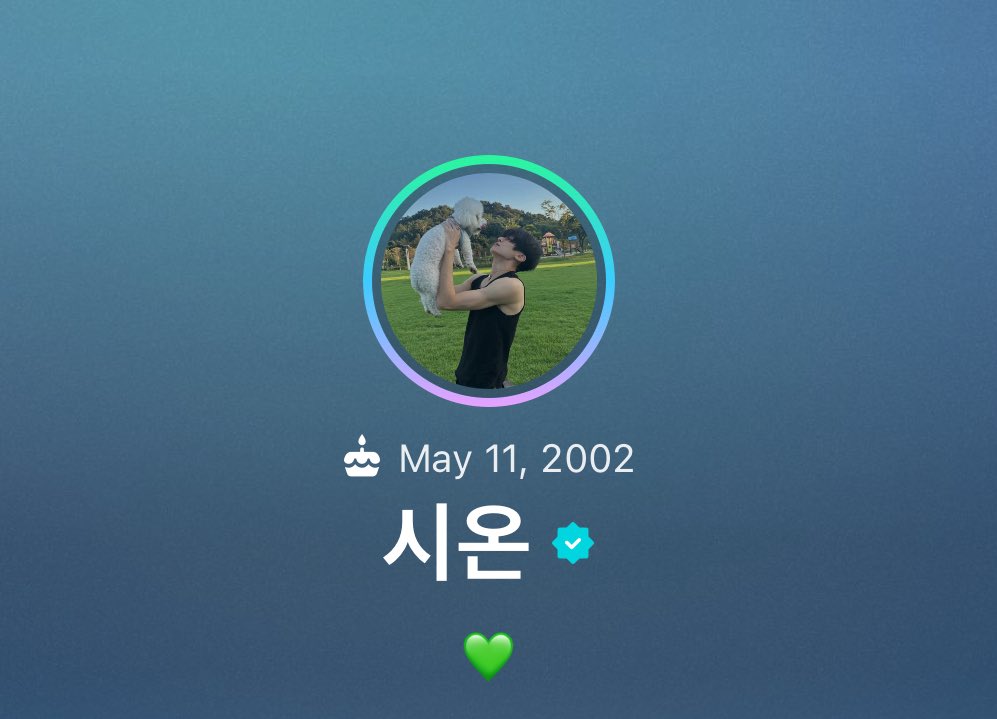 sionarchives's tweet photo. #SION NEW WEVERSE PROFILE PIC https://t.co/fliRWQIsFb