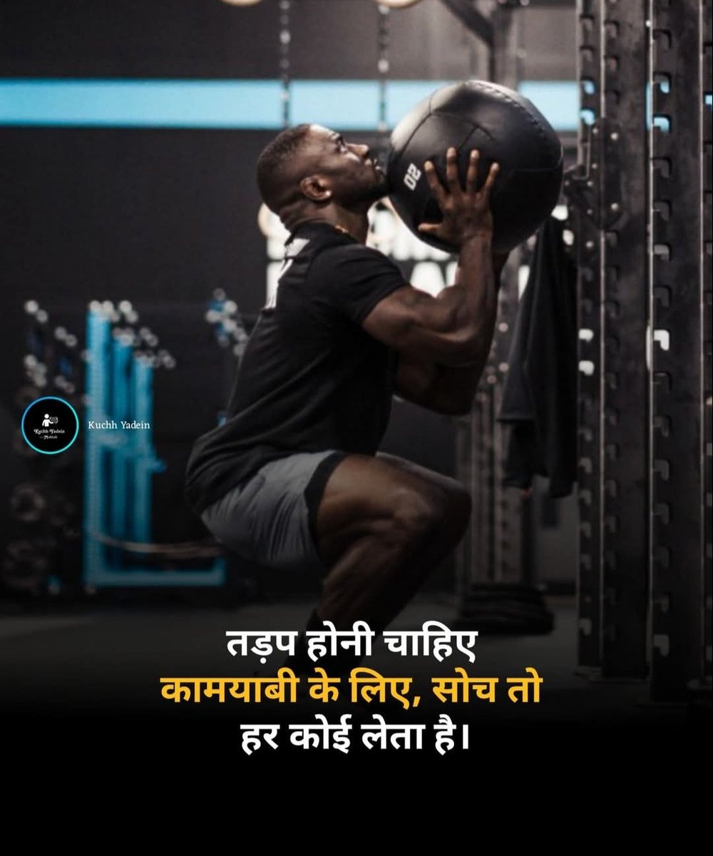 JagjeetIns28829's tweet image. #ForSuccess