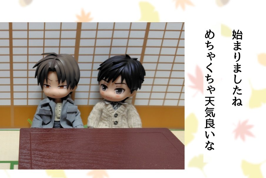 白妙@10月東5ネ゙19a (@shirotae0808) / X