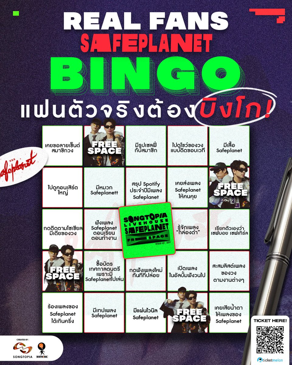 Songtopia_th's tweet image. แฟนพันธ์ุแท้ตัวจริงมีบัตรแล้วเตรียมตัวบิงโก กับบทเพลงของ Safeplanet แบบ ANOTHER SIDE VERSION ที่พิเศษมากๆ
ใครยังไม่มีกดเลย > ticketmelon.com/songtopiathail…
#SongtopiaLivehouse #SongtopiaLivehouse2025 #FreeSpace #Safeplanet #SURFF #Songtopia