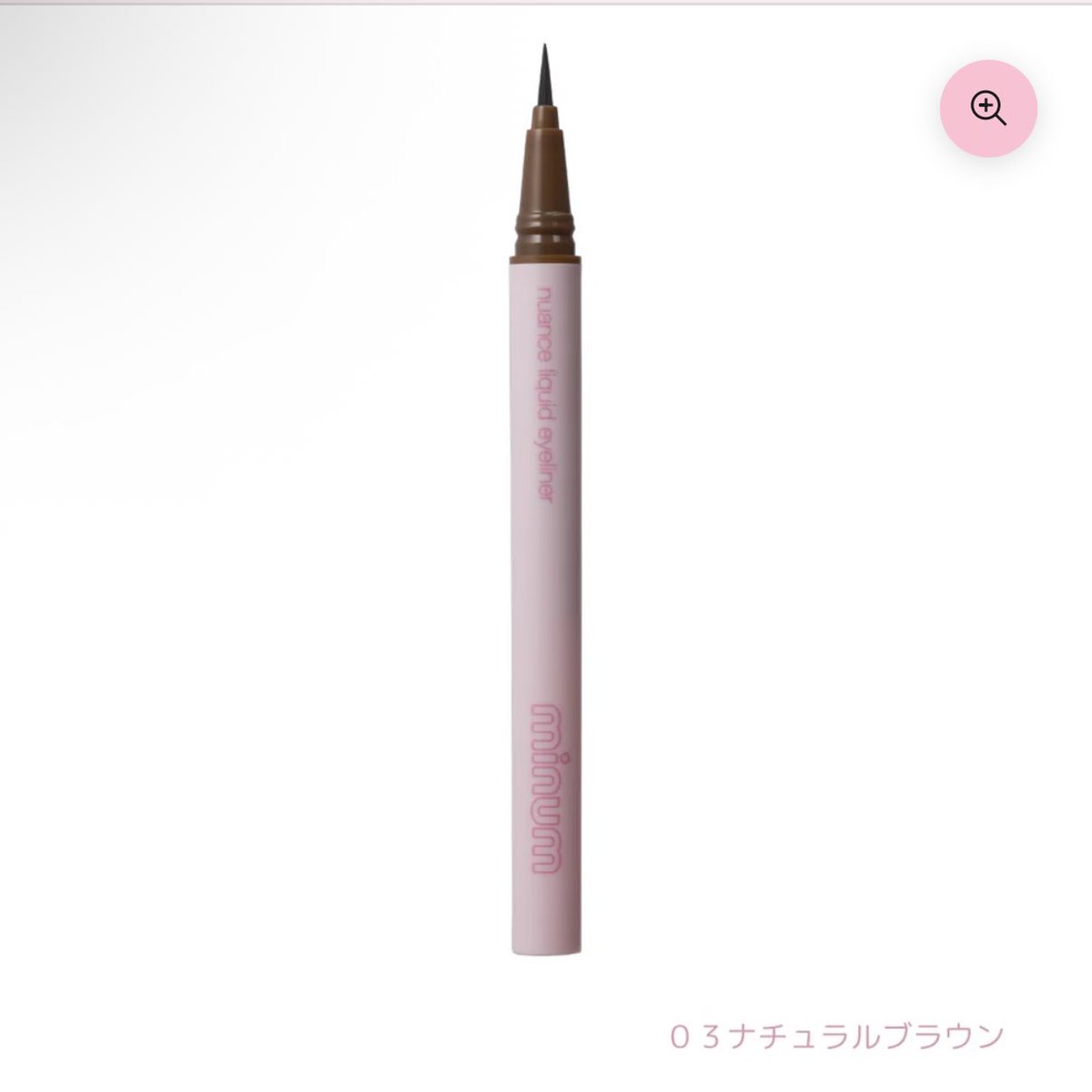 おこめ (@sbi_ex) / Posts / X
