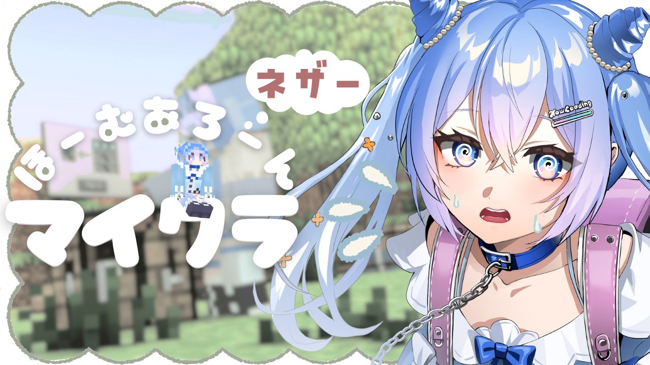 かいじゅうくん️🩵🦕 (@s2_2_2_2_2_) / X