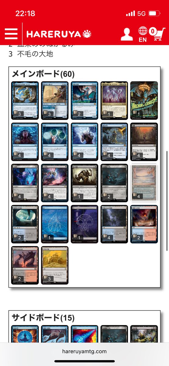 いけやんページ Sterling by MUSICMAN Pete Wentz Signature Stingray2025/08/16