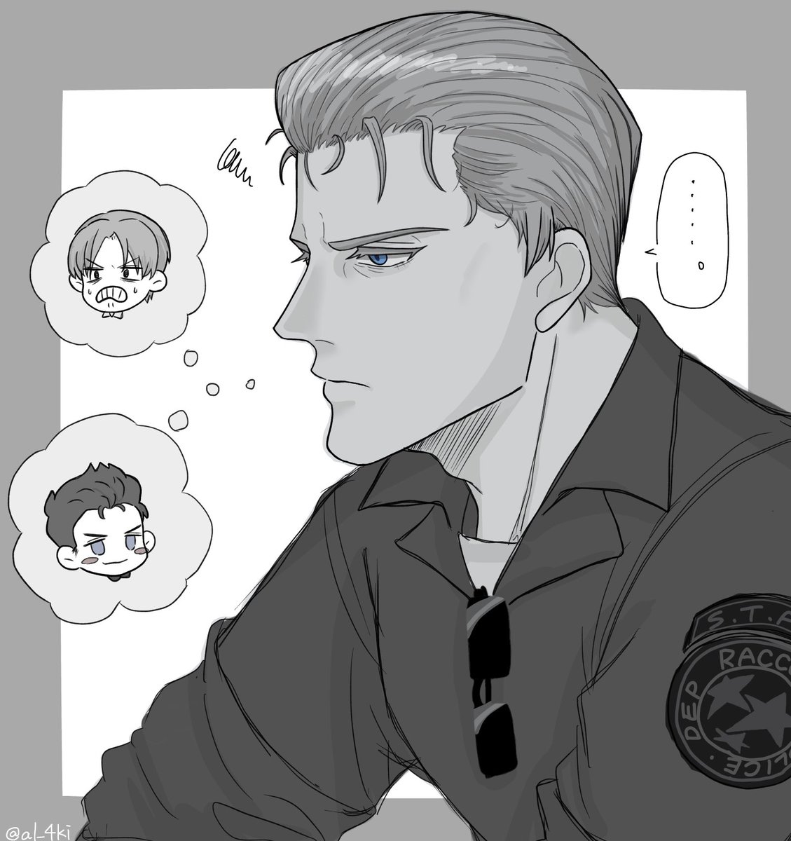 ⛱️と🌟でお疲れの隊長