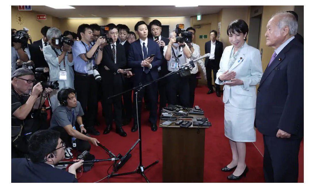 irighting's tweet photo. マスコミ批判 相次ぐ 高市氏取材の生中継　日テレ 「弊社の関係者による発言ではない」
現在は 会見以外削除

この中に声の主いるかな？

マスゴミは自分達に政権の生殺与奪権が有ると驕り昂ってボロが出た。

メディアは戦争も起こせる凶器。
真摯な謝罪が必要。

今は一人一人がメディアの時代。 https://t.co/i8cJjyap4N